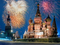 День города Москвы 2014 