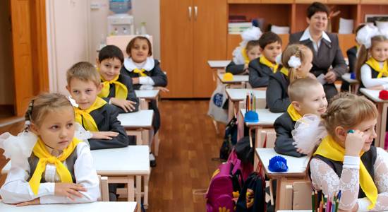 Сотню лучших школ определили в Московской области