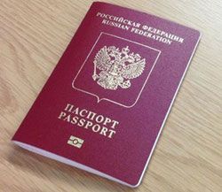 рейтинг паспортов мира 
